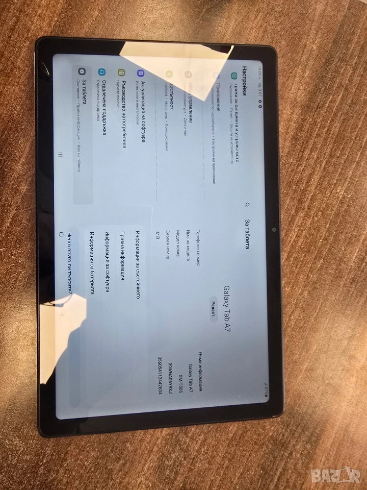 Samsung Galaxy Tab A7, снимка 1