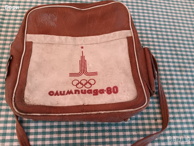МОСКВА 1980 олимпиада Чанта, снимка 1