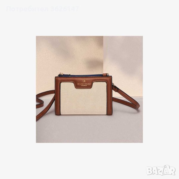 Дамско портмоне   accolade.Плюс дълга дръжка,става като мини чантичка.Цина 20 лв, снимка 1