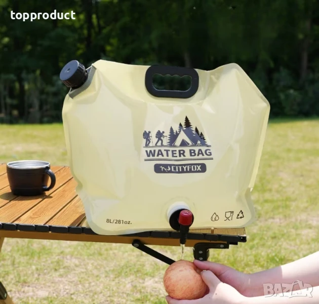 Преносима сгъваема чанта за вода 8 литра, снимка 1