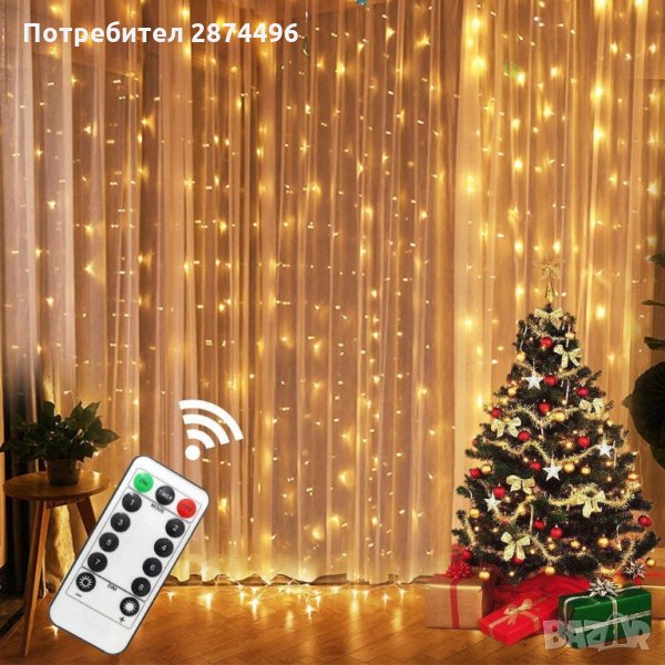 Светеща LED завеса с 200 или 300 лампички за Коледа - код 3279, снимка 1