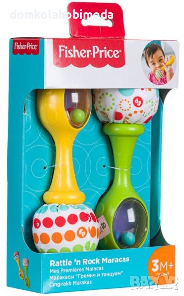 Комплект от 2 дрънкалки Fisher Price, снимка 1