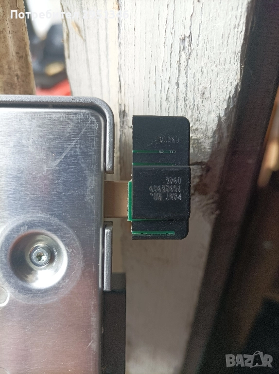 Комуникационна антена Opel Astra Insignia 15938939, снимка 1