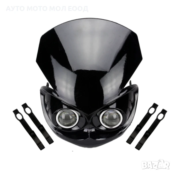 Преден спойлер за Мотор с Фар и крушки - 12V/55W., снимка 1