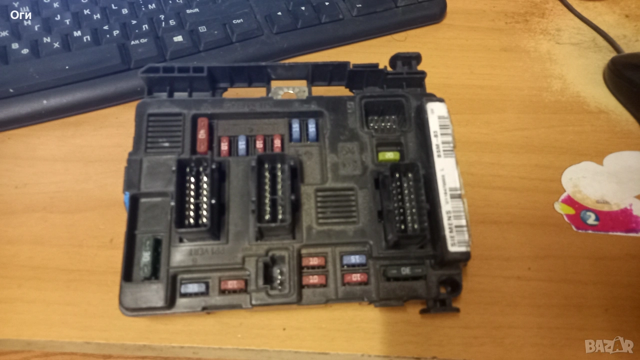 BSM модул за Пежо и Ситроен № U118470003 L BSM-B3, снимка 1