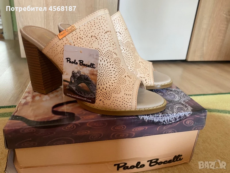 Обувки Paolo Bocelli 38, снимка 1