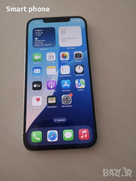 Iphone 12 Pro Max Silver 128gb-100 %Battery health , снимка 1