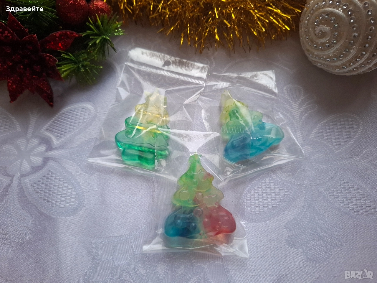 Глицеринови коледни подаръчета за колеги и приятели, снимка 1