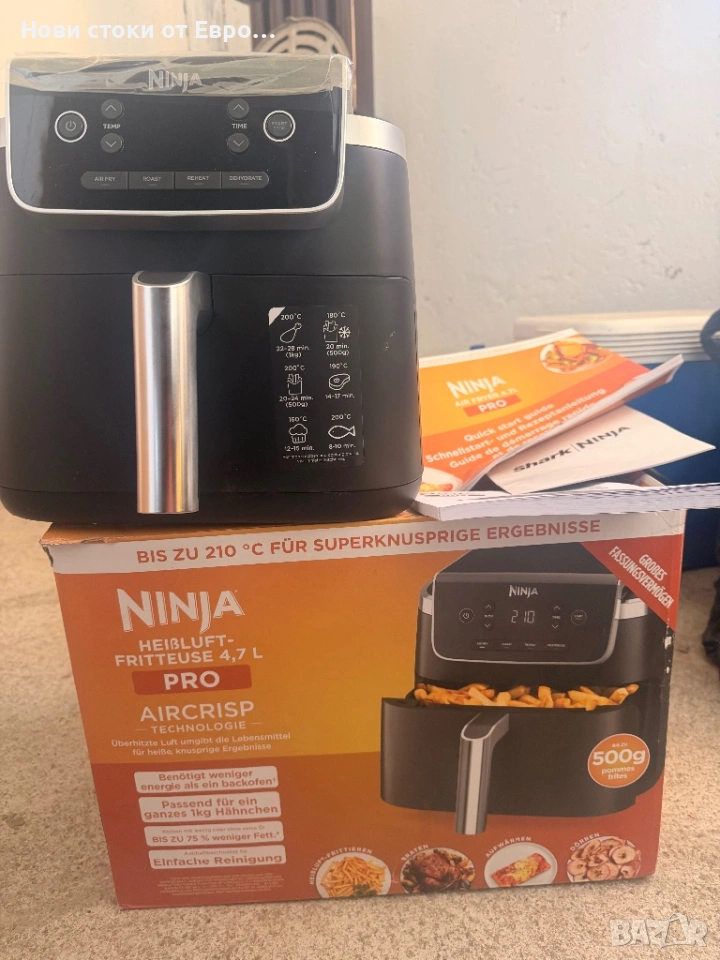 Нов с транспортен дефект-драскотина!  ФРИТЮРНИК С ГОРЕЩ ВЪЗДУХ NINJA AF140EU 1750W. ПРИГОТВЯ ВСИЧКИ , снимка 1