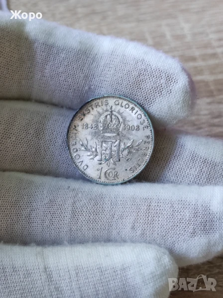 1 крона 1908 година Австрия , снимка 1