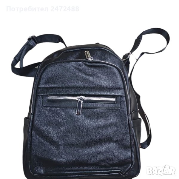 дамска раница , снимка 1
