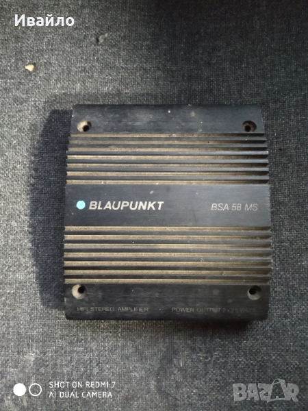 Усилвател blaupunkt повреден, снимка 1