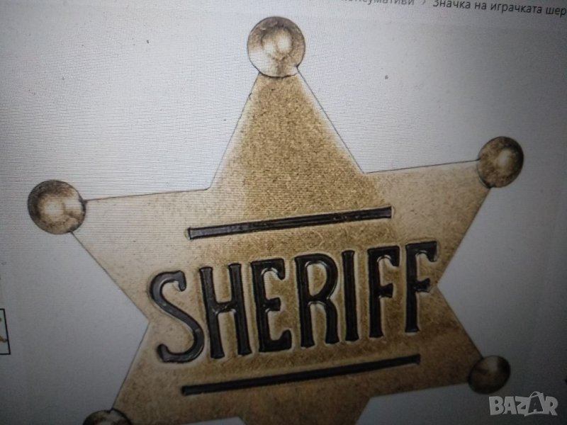 Метална значка Уди Шериф / SHERIFF, снимка 1