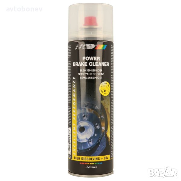 Спрей обезмаслител MOTIP BRAKE CLEANER 500ml., снимка 1
