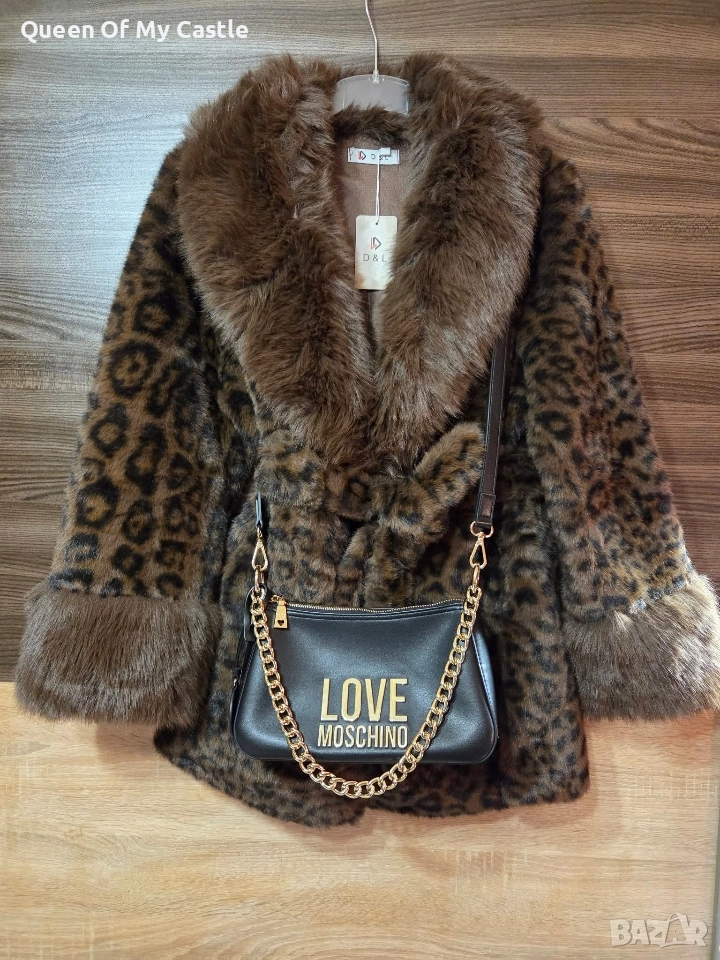 Разкошно дамско палто , снимка 1