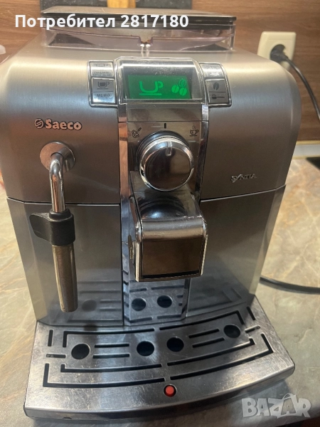 Saeco Syntia, снимка 1