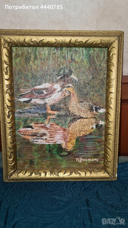 Картина плаващи патици, снимка 1