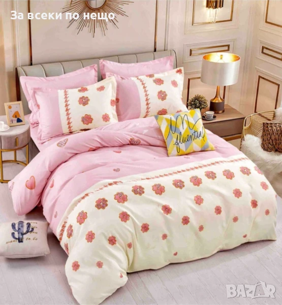 Спален Комплект С 4 Части Малки Цветя  Код A802, снимка 1