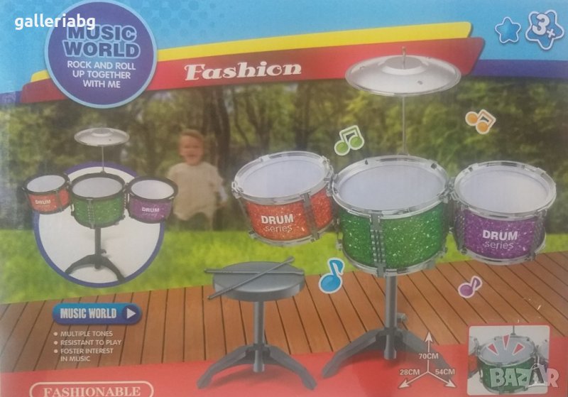 Детски барабани със столче и чинели - Fashion Drums, снимка 1