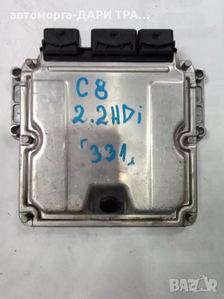 Компютър за Ситроен Ц8 / C8 2001г. Дизел, 2.2 HDi, снимка 1