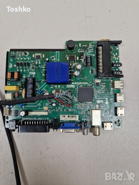 Main board TP.S506.PB802 TV STARLIGHT 40DM5500, снимка 1