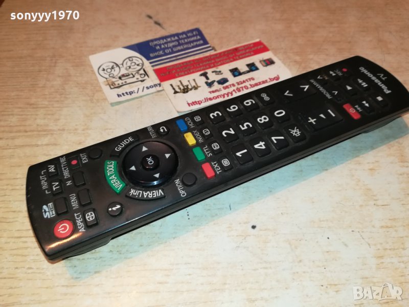 panasonic tv remote 0211211253, снимка 1