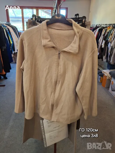 Суитшърт , снимка 1