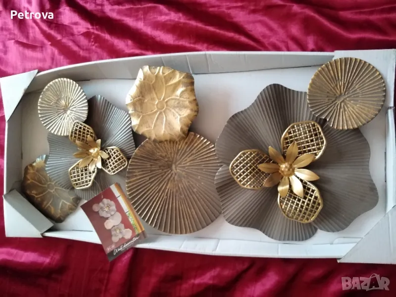 Метално пано за стена, снимка 1