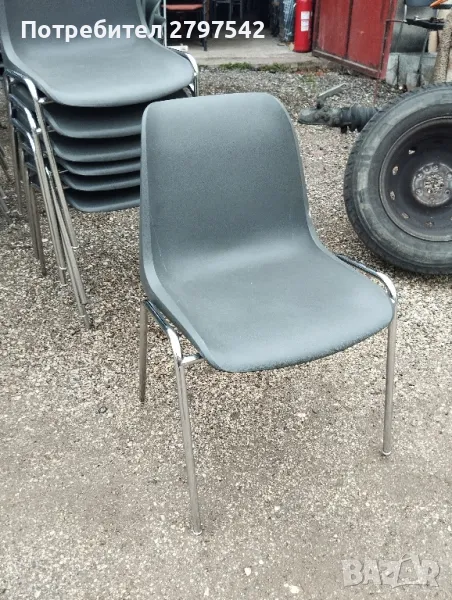 Стифиращи столове А98, снимка 1
