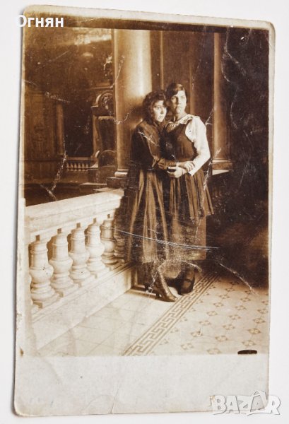 Стара черно-бяла снимка картичка, снимка 1