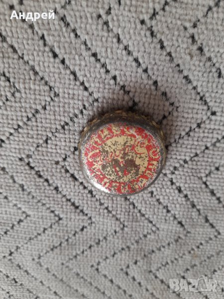 Капачка от бира,пиво Загорка Специално #3, снимка 1