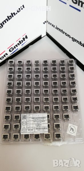 КУПЛУНГ RG45 LAN Port Trough-hole монтаж, снимка 1
