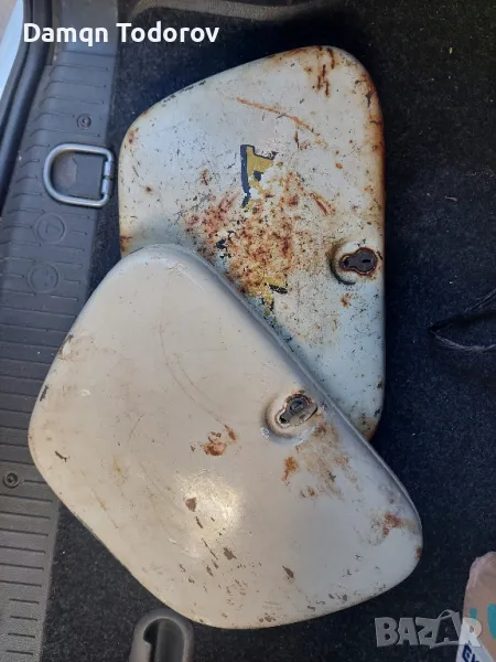 части балкан 50, снимка 1