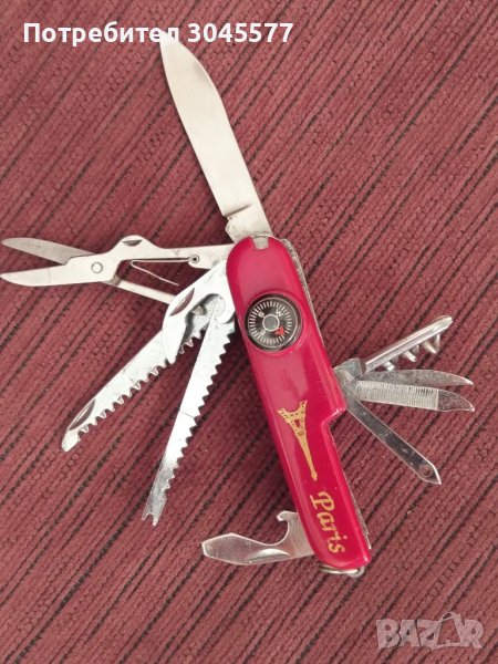 Ножка сгъваема многофункционална 9 см, снимка 1