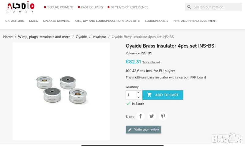 Oyaide INS-BS и Oyaide INS-CFX Base Insulator Крачета Месинг и Карбон Поставки, снимка 1