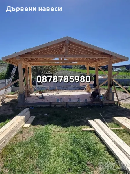Ремонт на покриви Дървени навеси, снимка 1