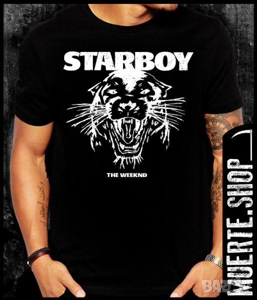 Тениска с щампа WEEKND STARBOY PANTHER, снимка 1