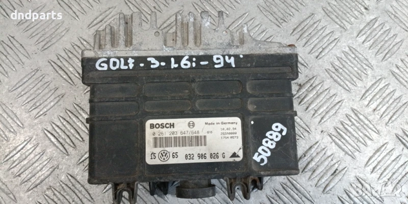 Компютър VW Golf 3 1.6i 1994г. 032906026G 0261203647 , снимка 1