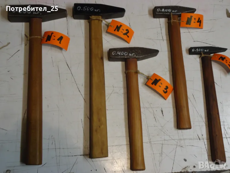 Чукове, снимка 1