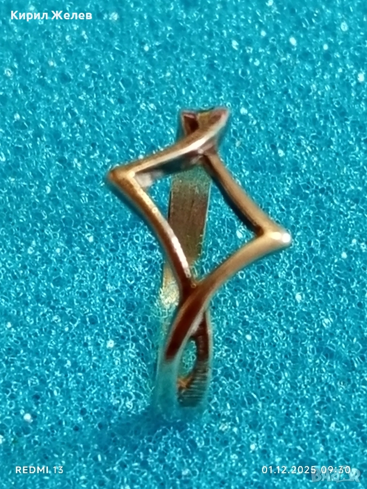 Марков сребърен АРТ НУВО пръстен дизайнерски модел 21407, снимка 1