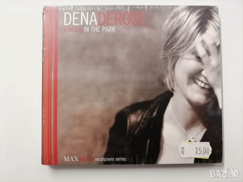Dena DeRose/A Walk in the Park - digipak, снимка 1