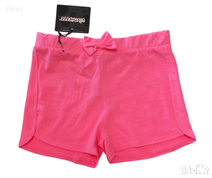 Divonette розов, снимка 1