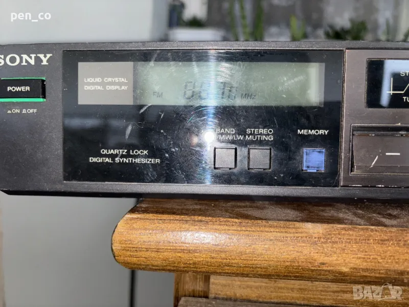 SONY FM stereo tuner ST-JX320L, снимка 1