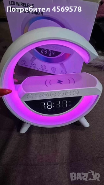 Тонколона с LED светлинки и станция за безжично зареждане Лампа-зарядно , снимка 1