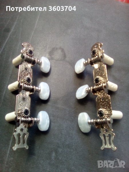 Обтегачи за струни на китара, снимка 1