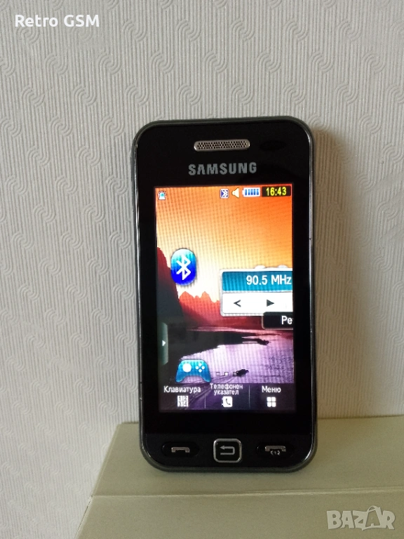 Samsung S5230 Star в отлично състояние + зарядно, снимка 1