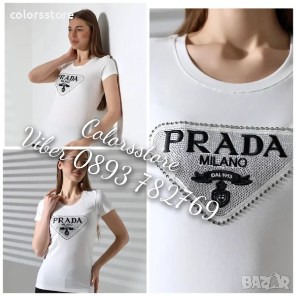 Дамска бяла тениска-VL40l, снимка 1