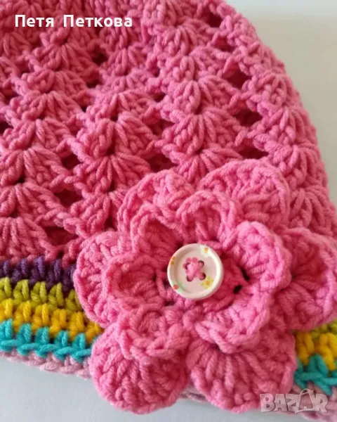 Нова детска шапка , снимка 1