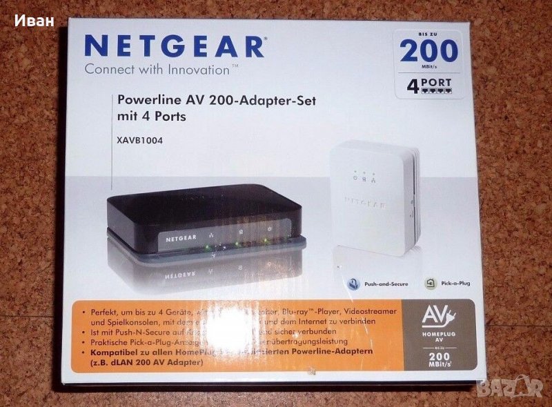 NETGEAR Powerline AV 200 , снимка 1