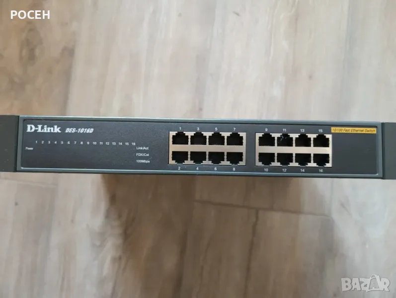100Mbps switch D-Link, снимка 1